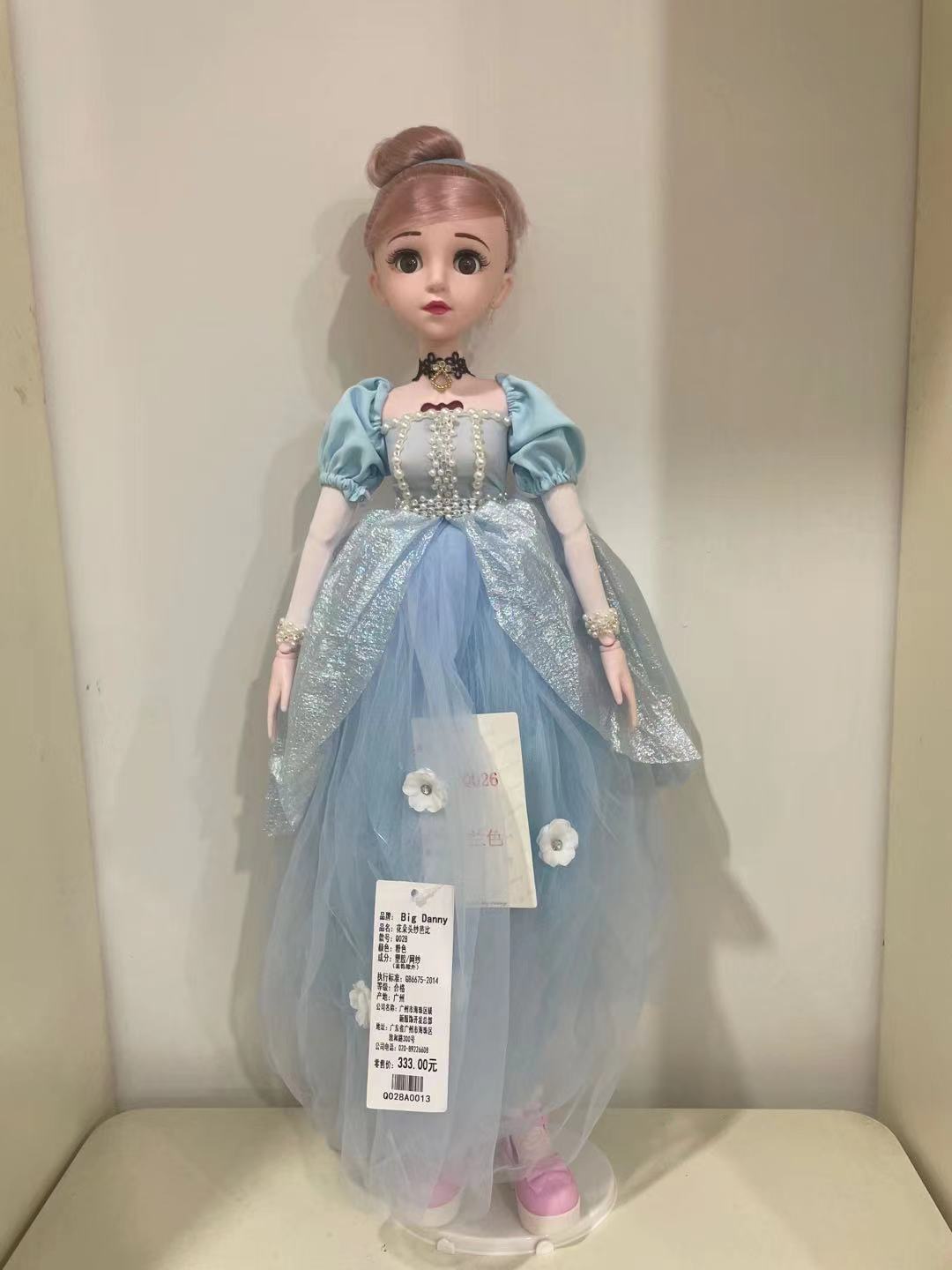 公主娃娃系列